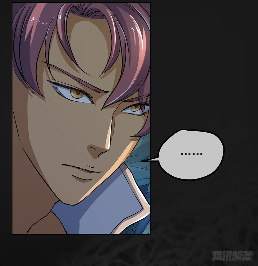 第67话：你到底还有多少秘密？(1/2)-第69话