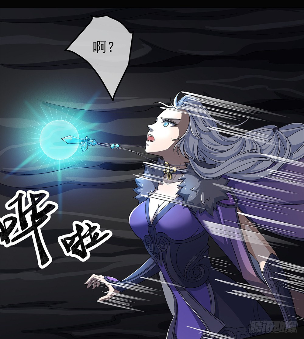 第67话：你到底还有多少秘密？(1/2)-第69话