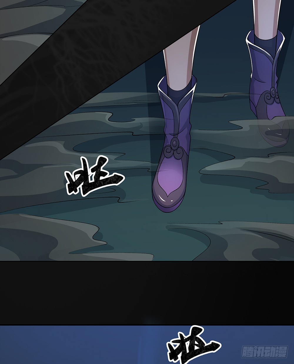第67话：你到底还有多少秘密？(1/2)-第69话