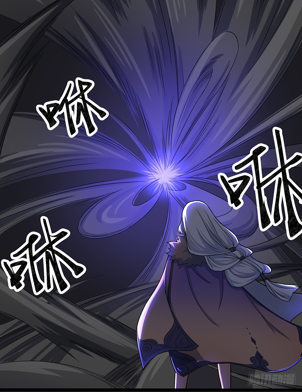 第67话：你到底还有多少秘密？(1/2)-第69话