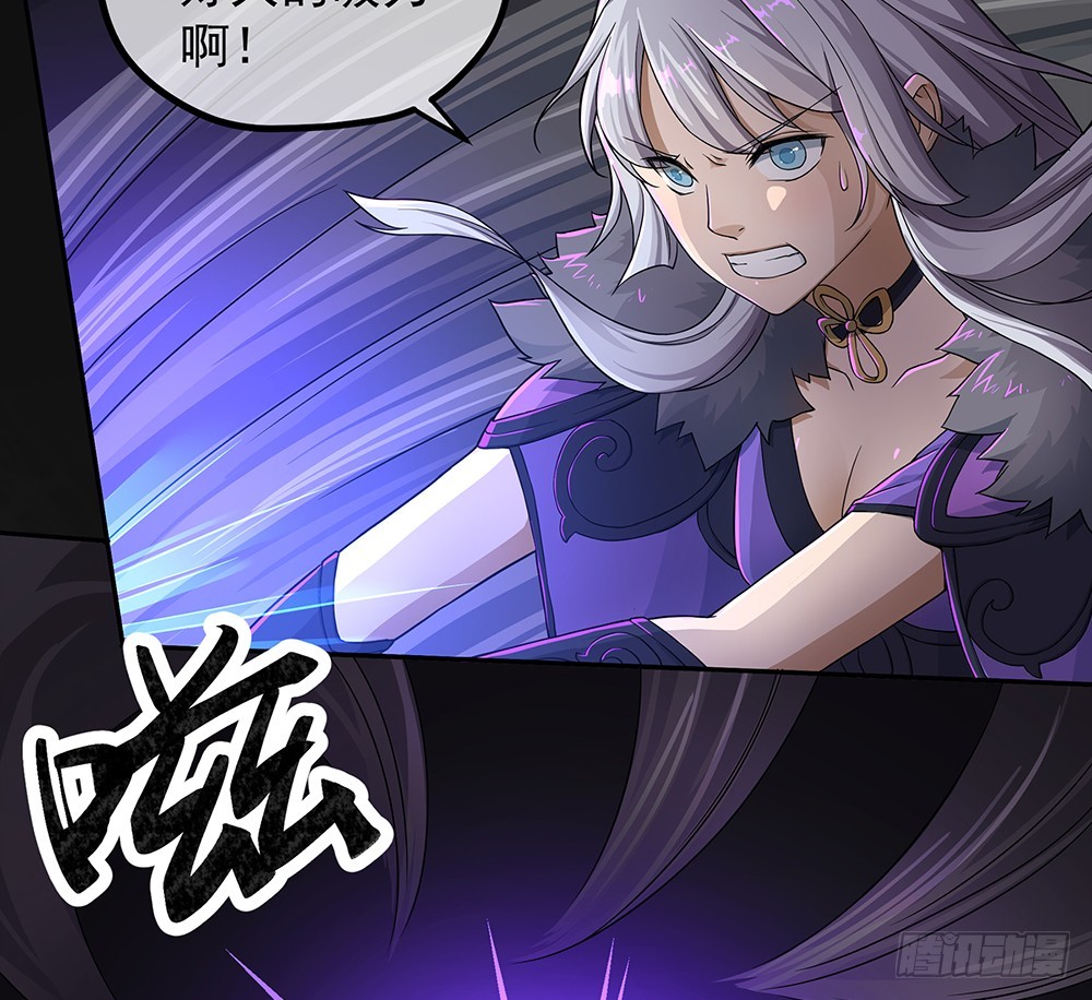 第67话：你到底还有多少秘密？(1/2)-第69话