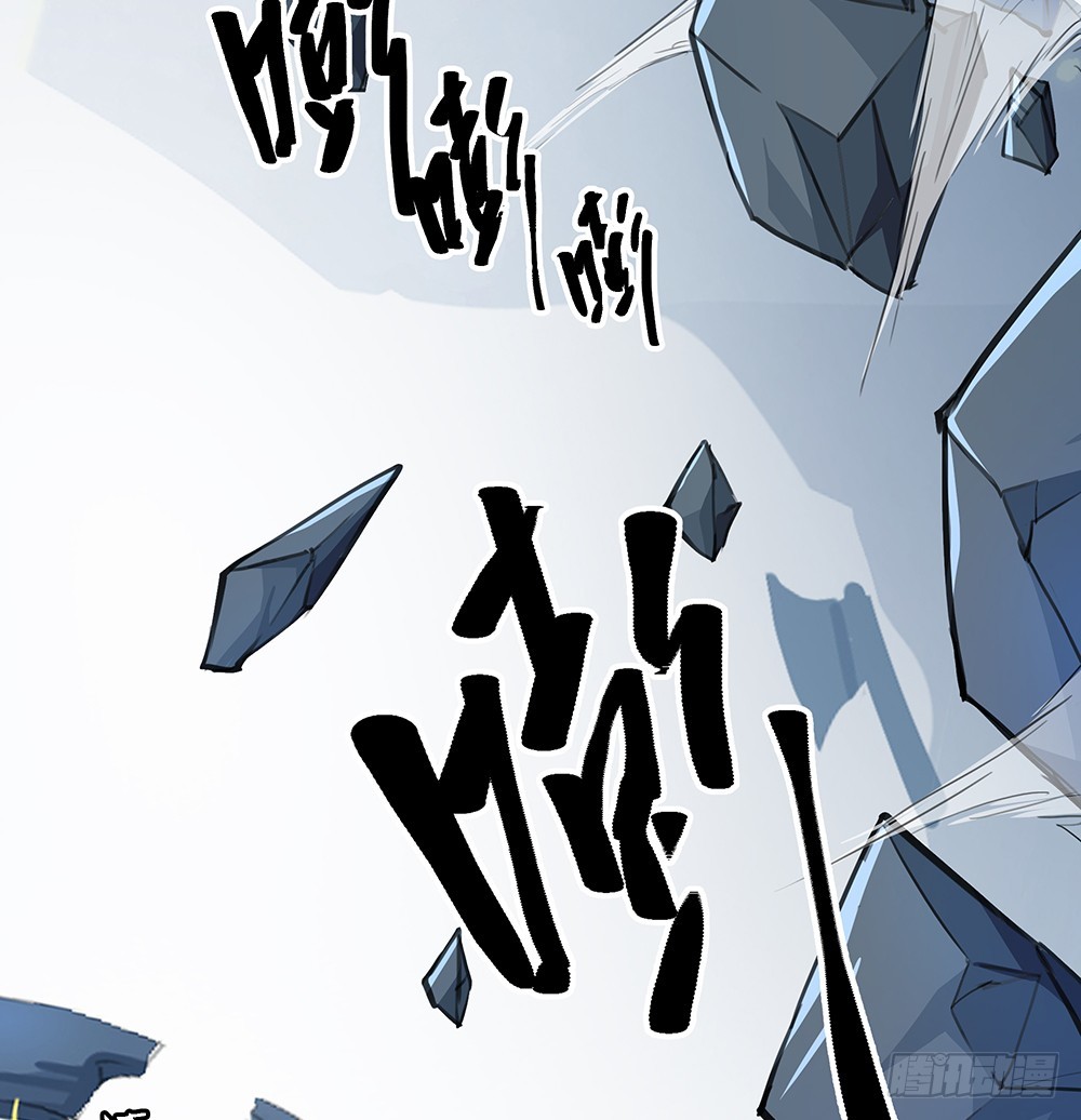 第69话：抢夺-第71话