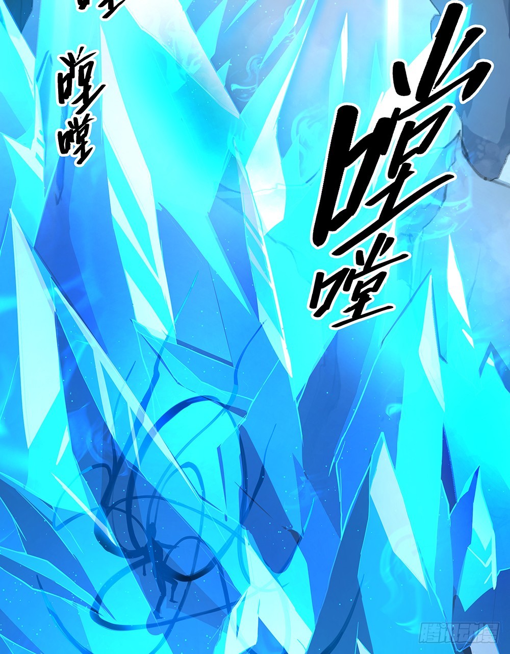 第69话：抢夺-第71话
