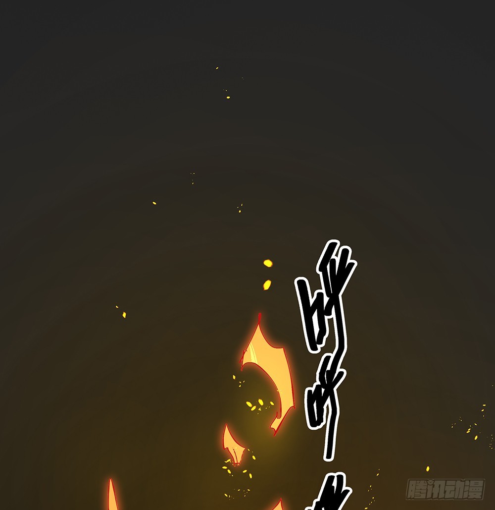 第69话：抢夺-第71话