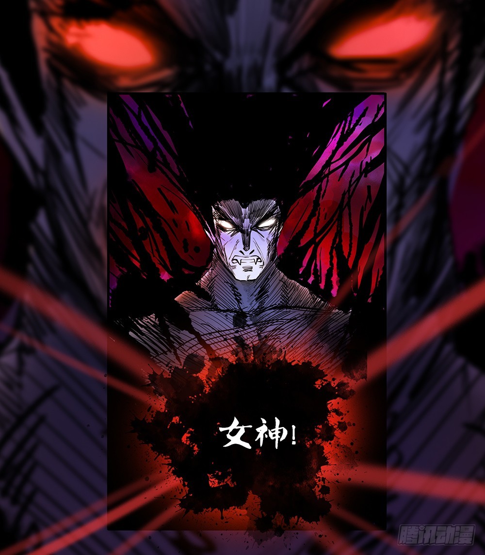第69话：抢夺-第71话