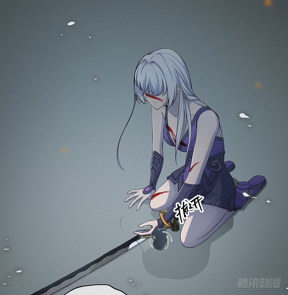 第71话：七阶觉醒石(1/2)-第73话