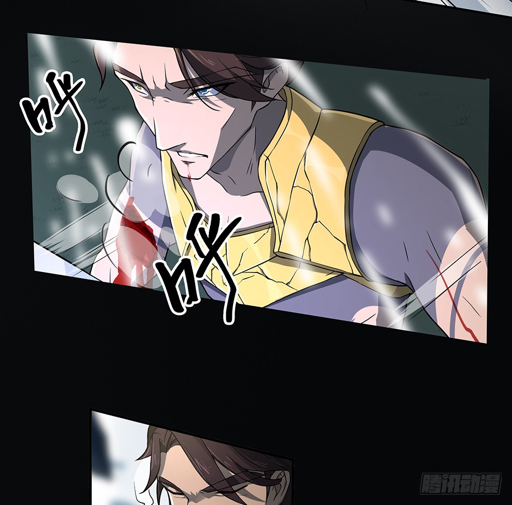 第71话：七阶觉醒石(1/2)-第73话
