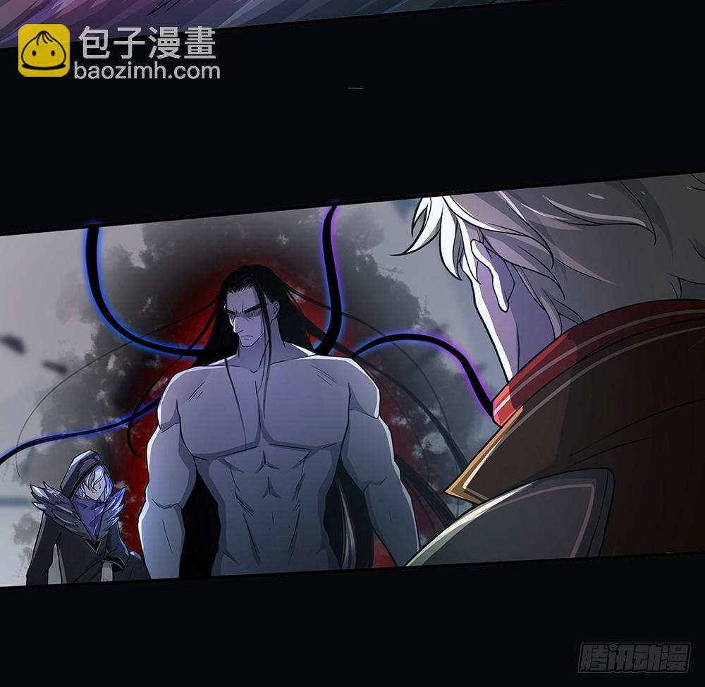 第71话：七阶觉醒石(1/2)-第73话