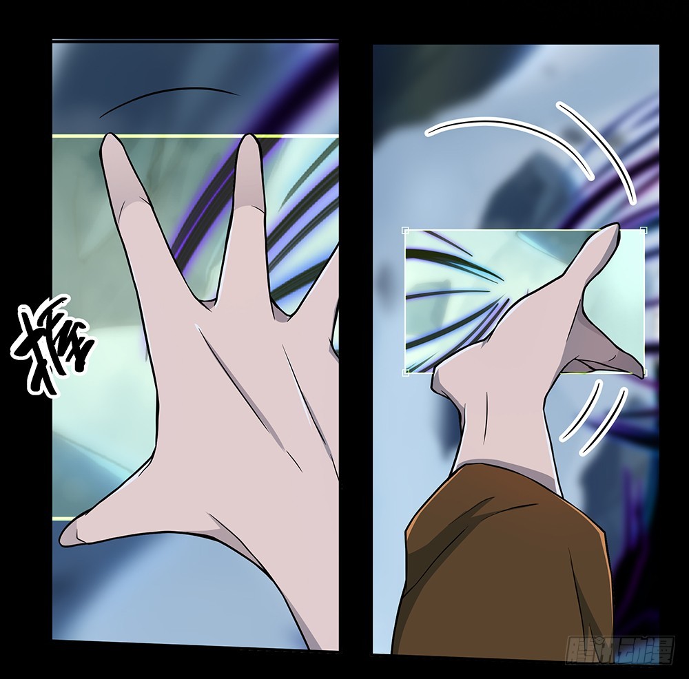 第72话：有点意思(1/2)-第75话