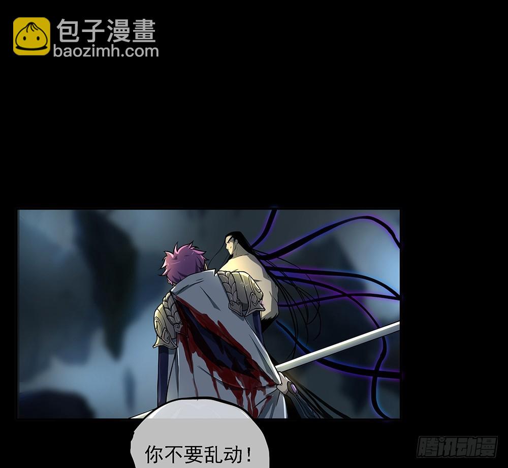 第73话：对面的怪物看过来(1/2)-第77话