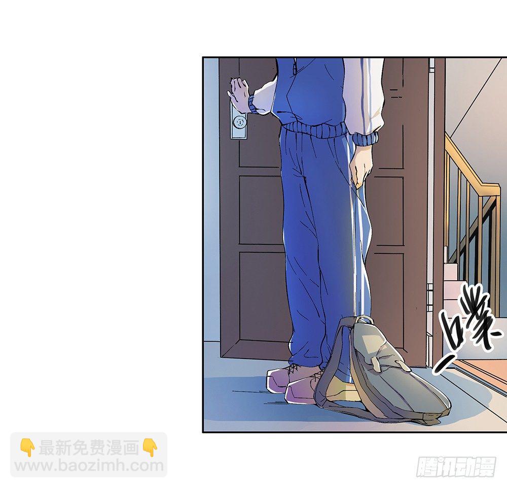 第8话：我可以坐这里吗？(1/2)-第9话