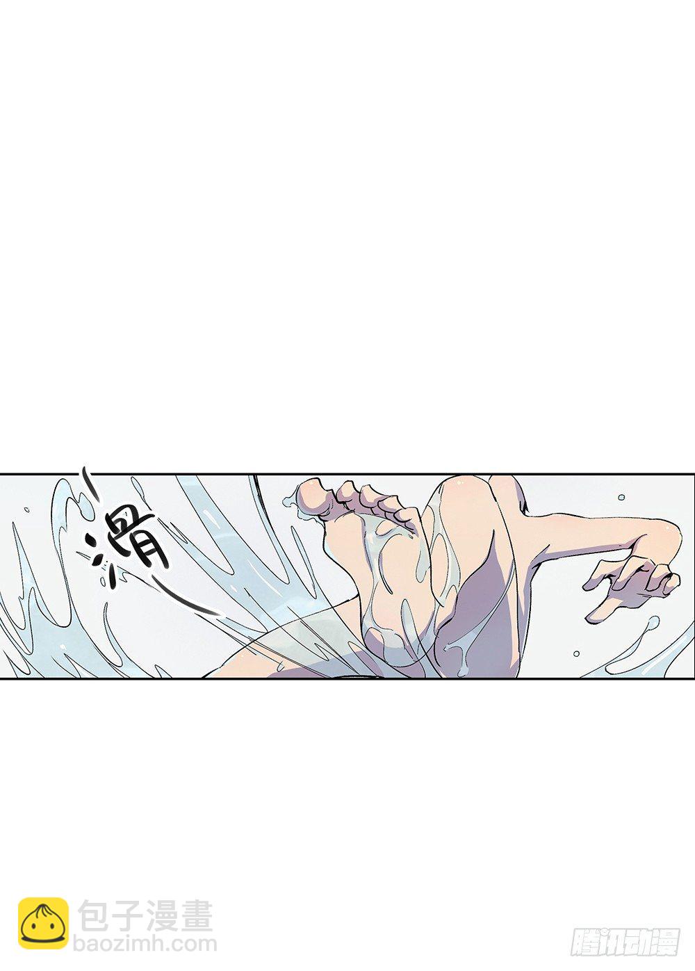 第8话：我可以坐这里吗？(1/2)-第9话
