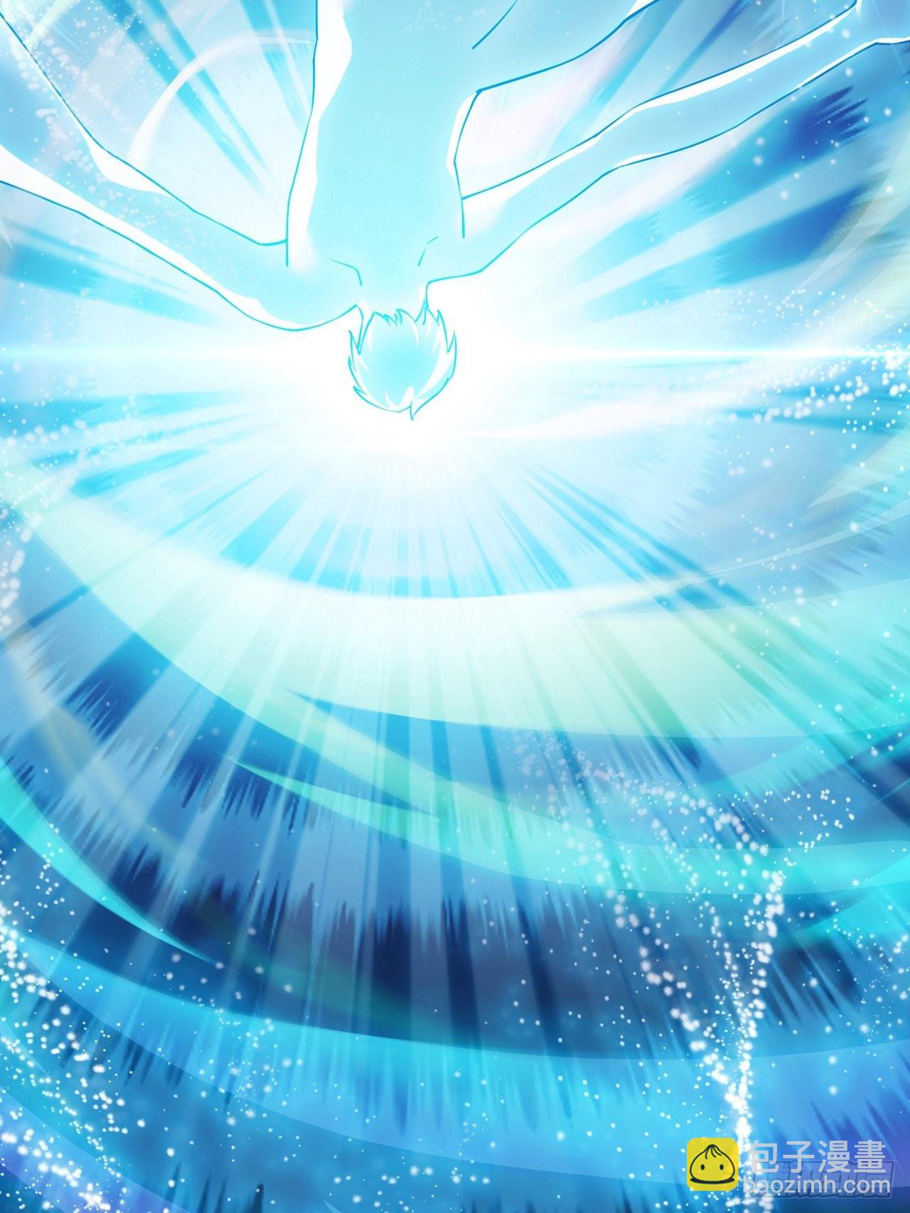 预告！12月1日火爆上线！-第1话