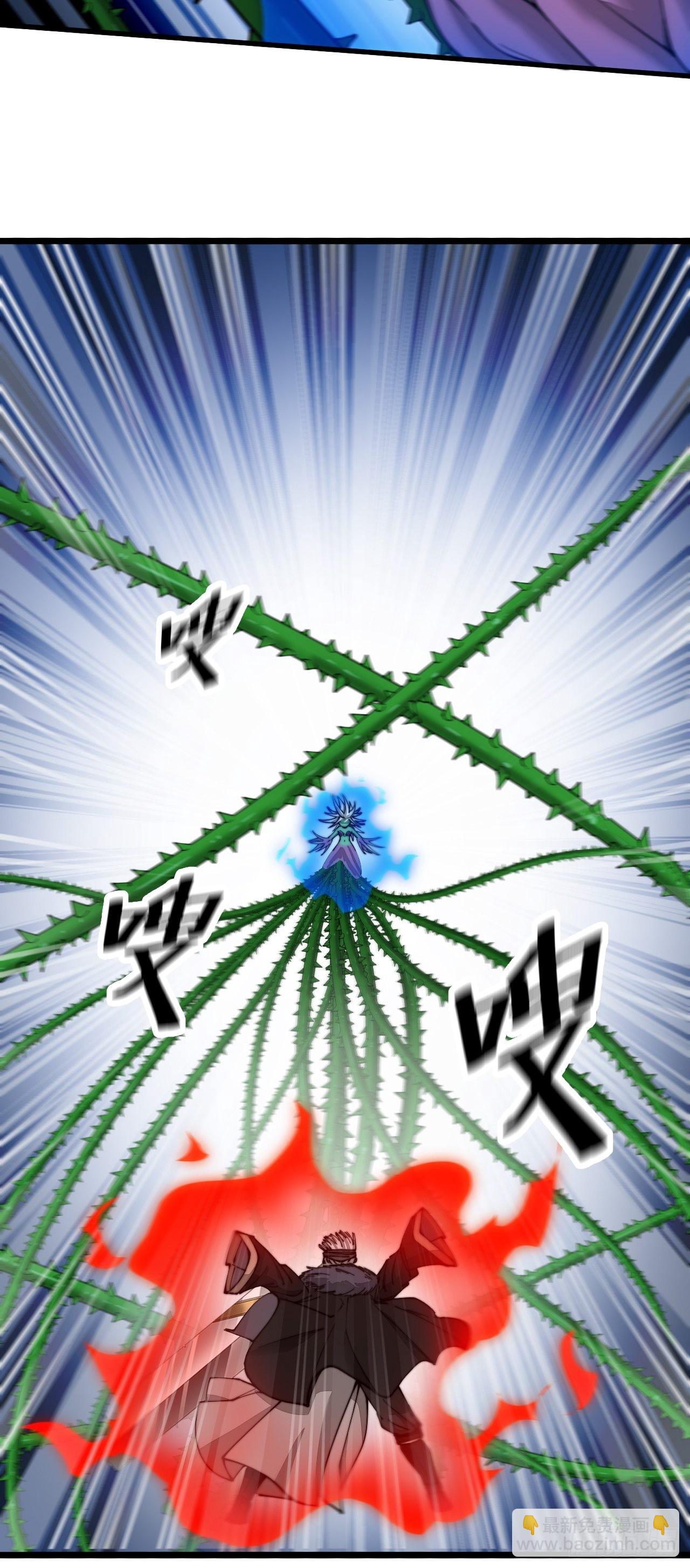 第一百零一话：交战-第103话