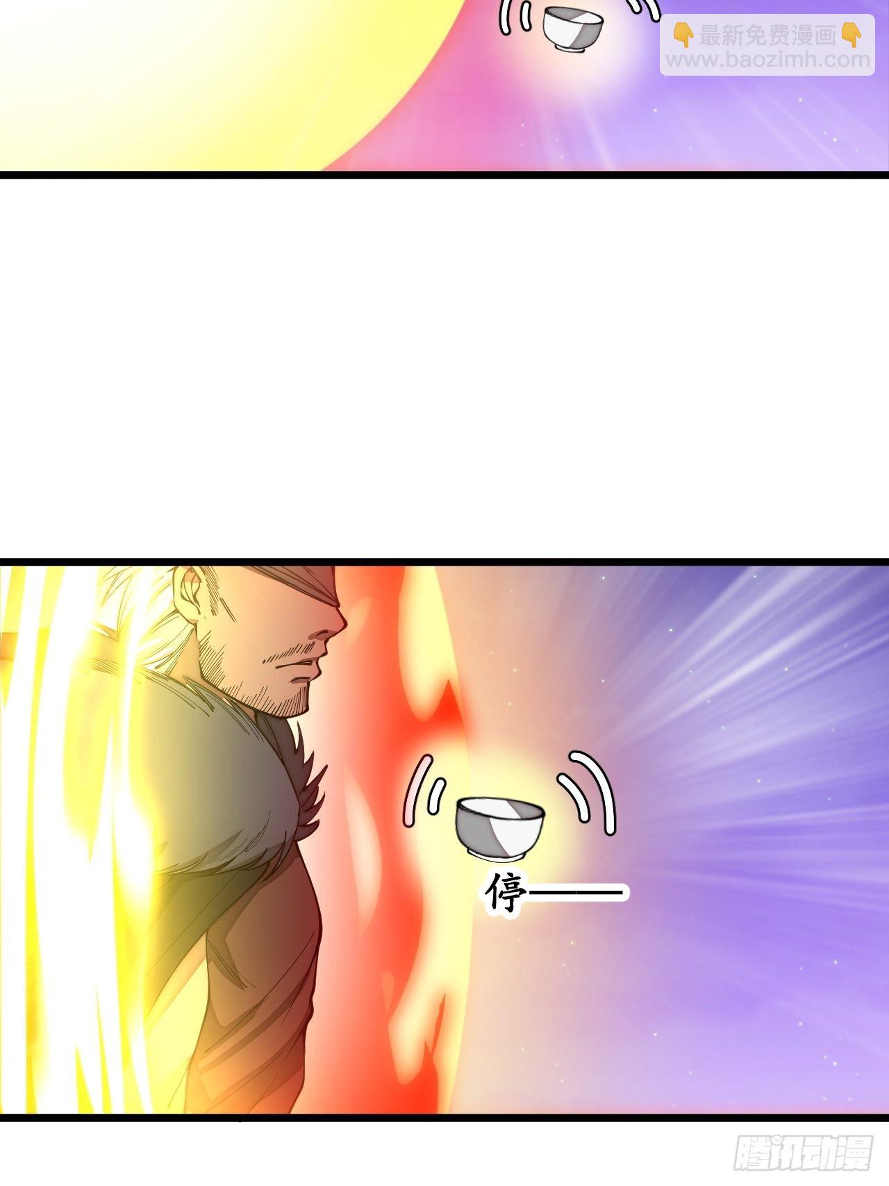 第一百零一话：交战-第103话