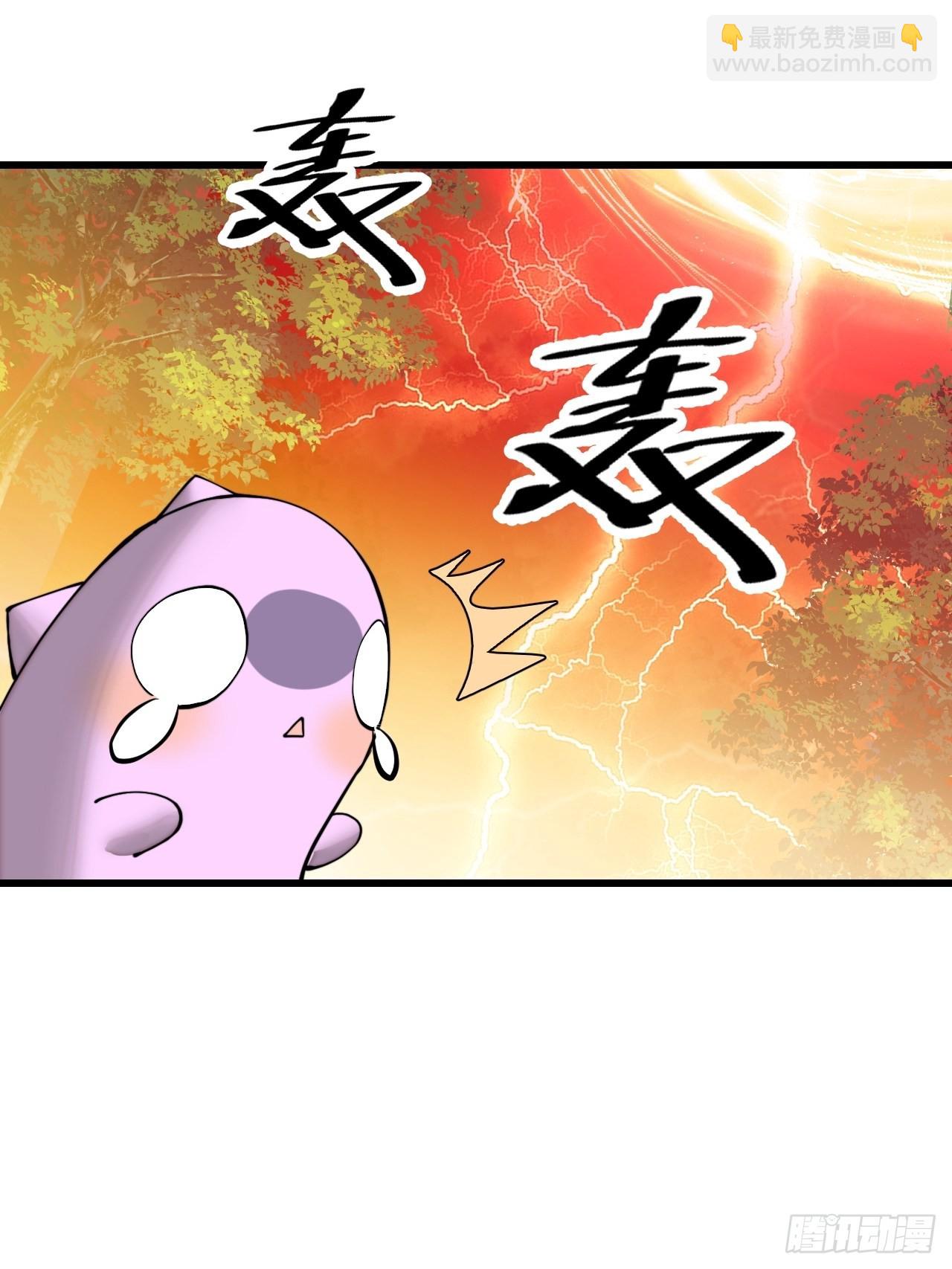 第一百一十五话：小藤藤哭了-第117话