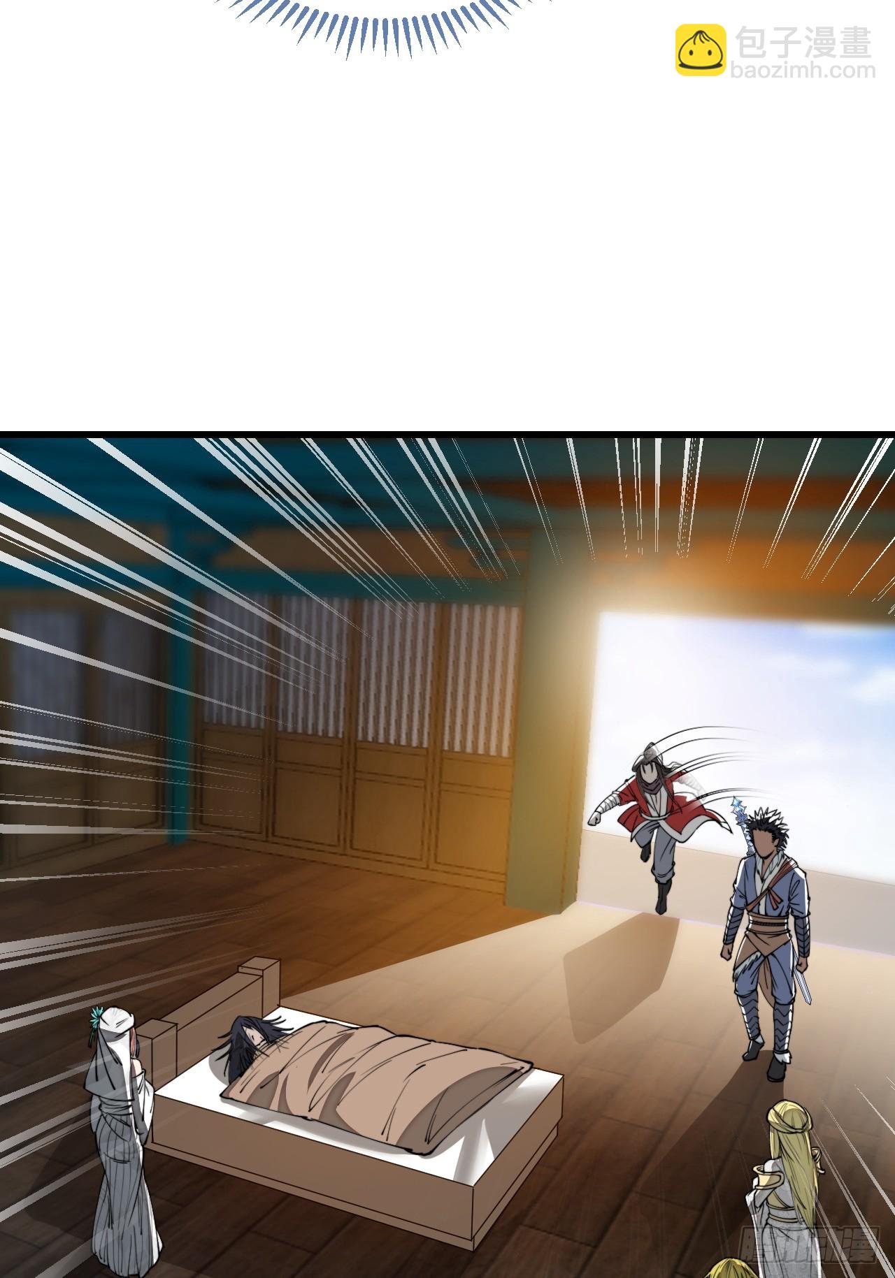 第一百二十一话：圣子对决！(1/2)-第123话
