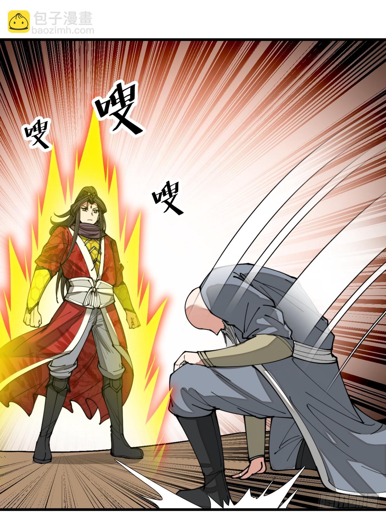 第一百三十二话：帅哥不能进城！-第135话