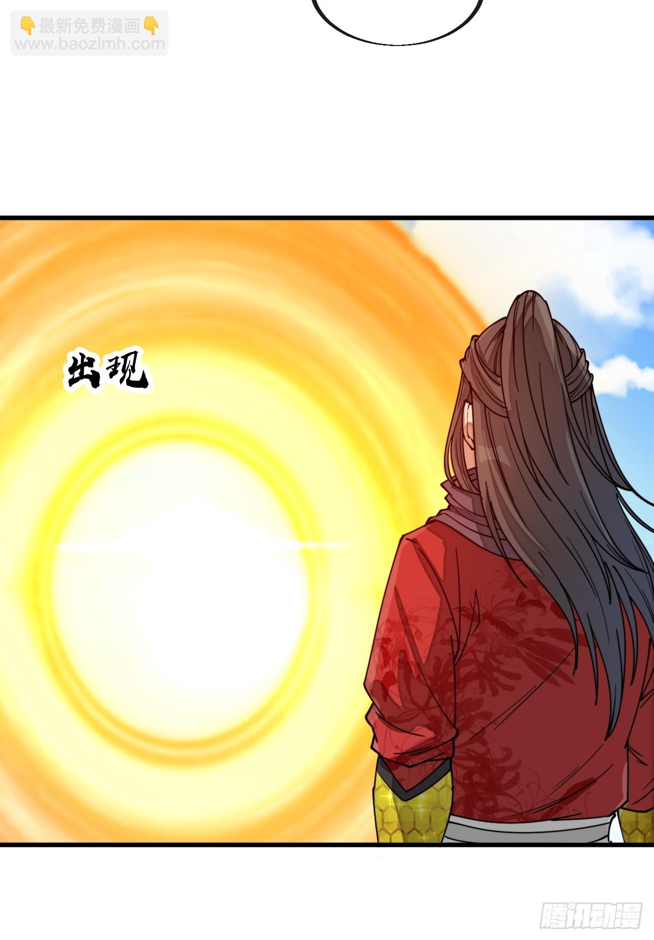 第一百四十二话：碧莲师兄好后悔-第145话