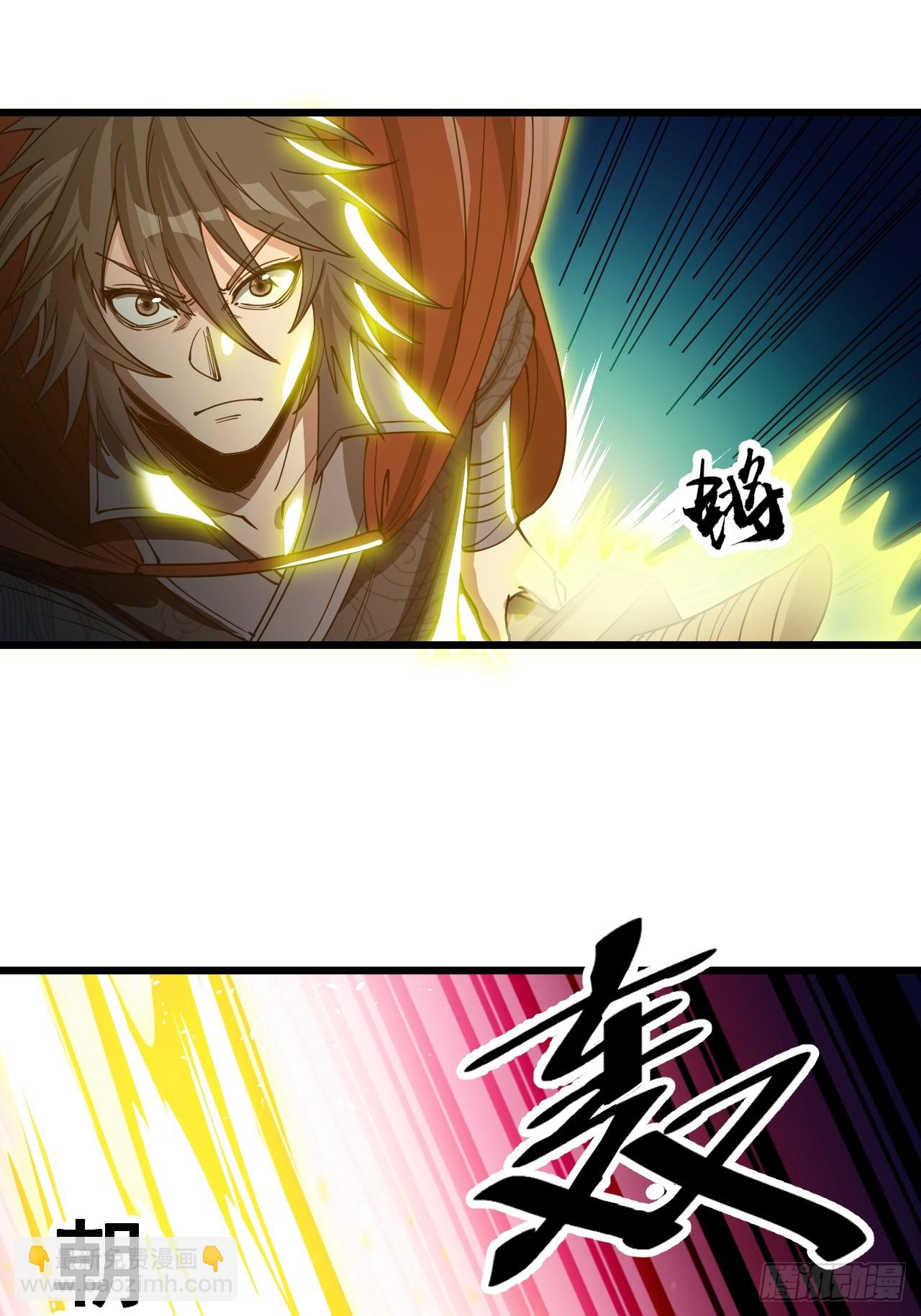 第一百四十四话：故人来访-第147话