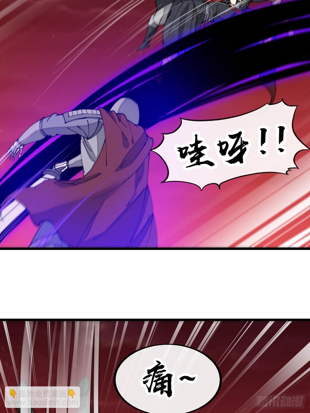 第一百五十二话：寻到机缘之地-第155话