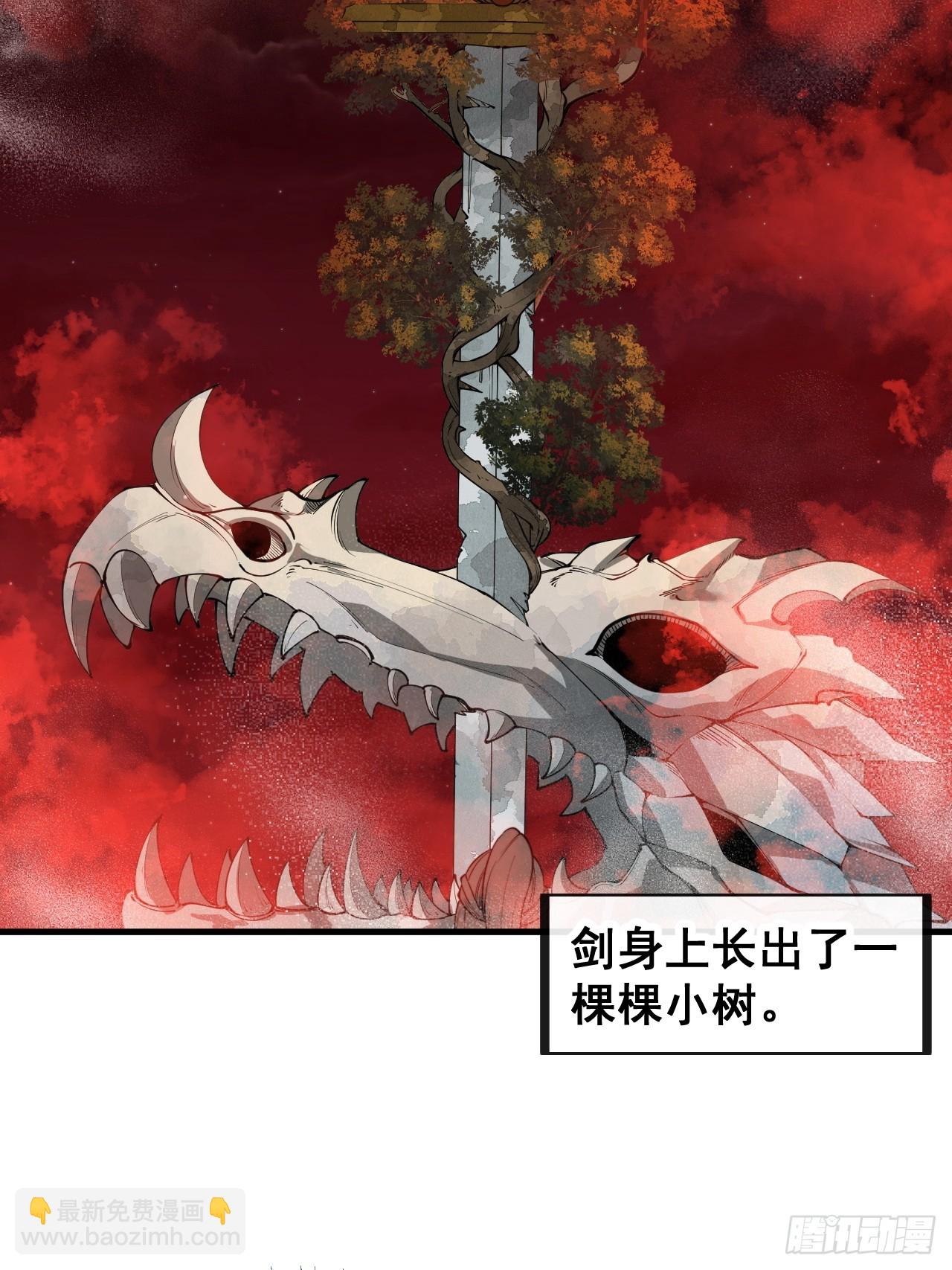 第一百五十四话：登上龙骨之巅-第157话