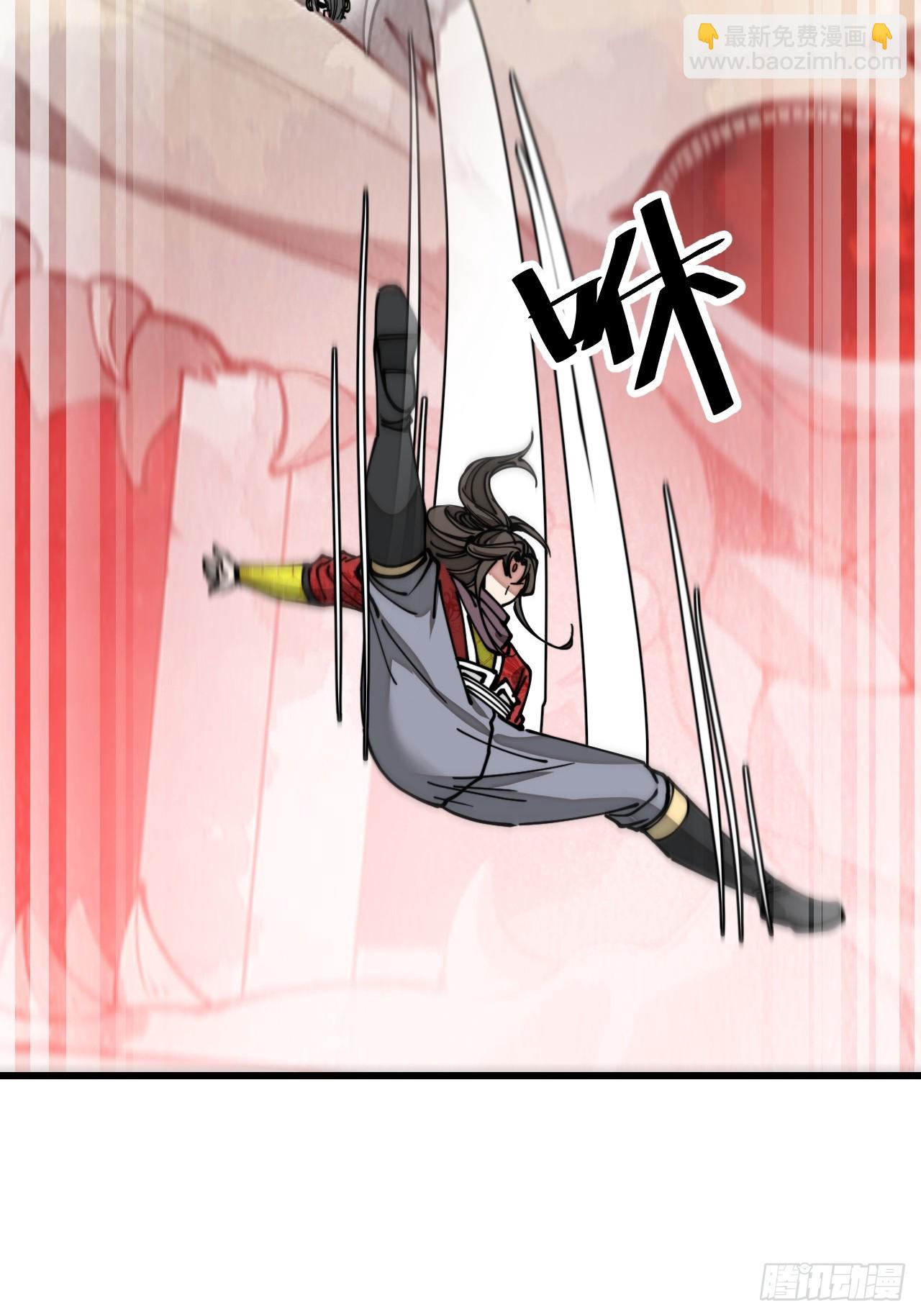 第一百五十六话：滴血炼化救公主-第159话