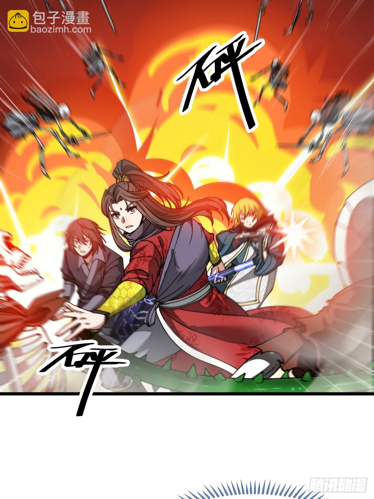 第一百五十八话：画风清奇的龙女-第161话