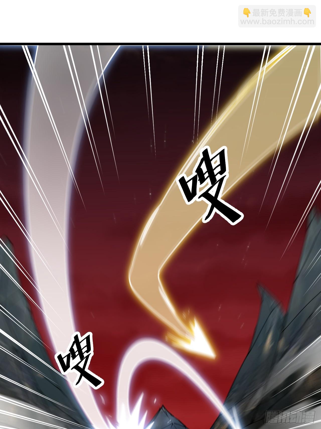 第一百六十话：对师兄无礼者，死(1/2)-第163话