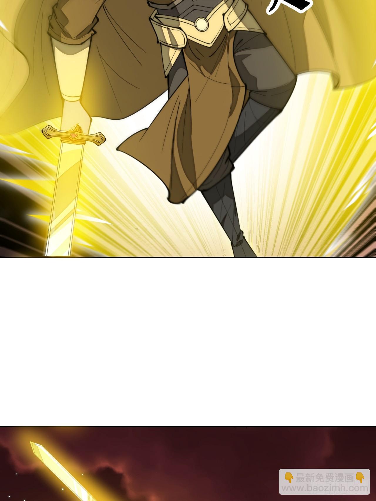 第一百六十话：对师兄无礼者，死(1/2)-第163话