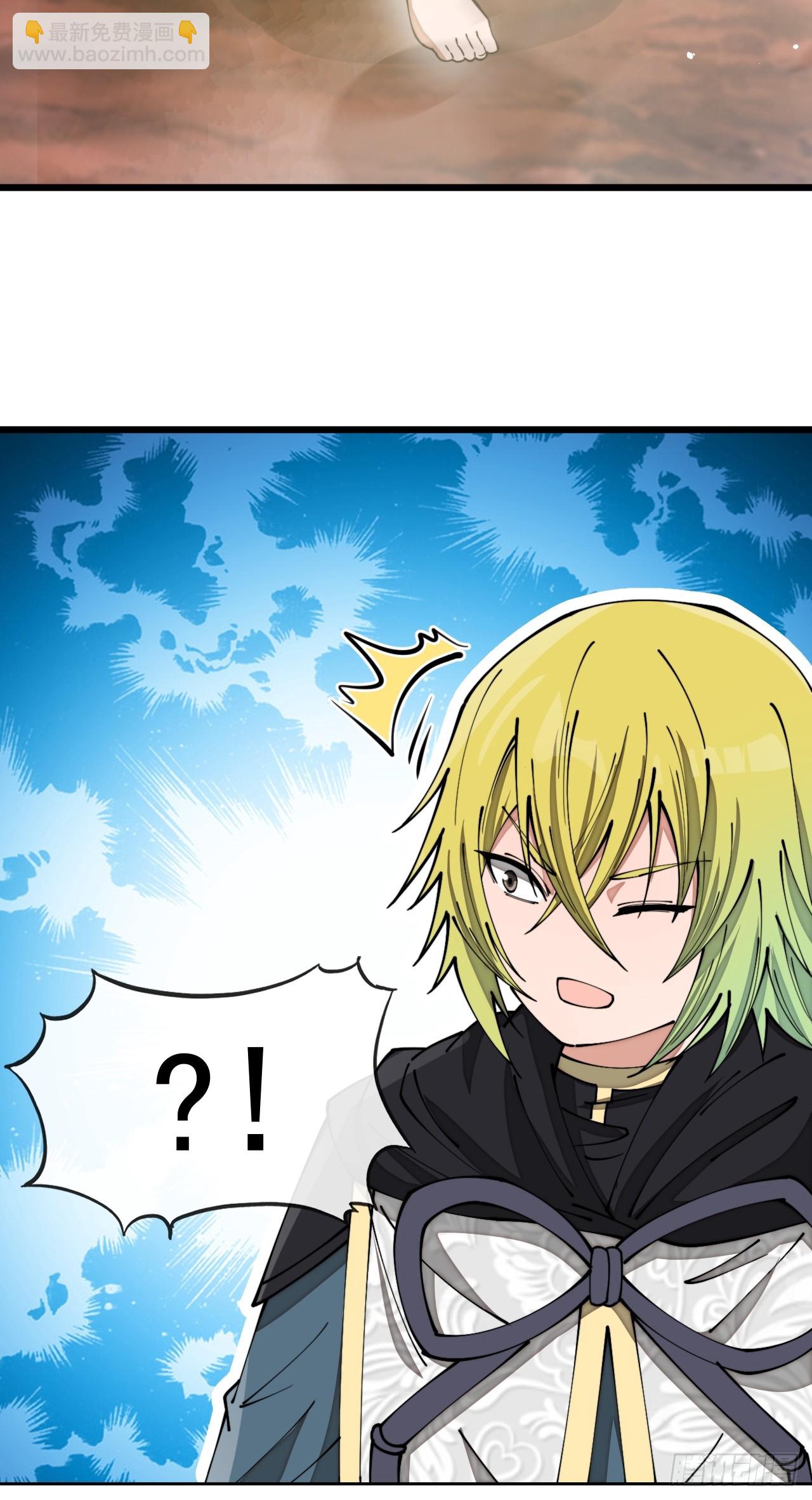 第一百六十二话： 五色神光-第165话