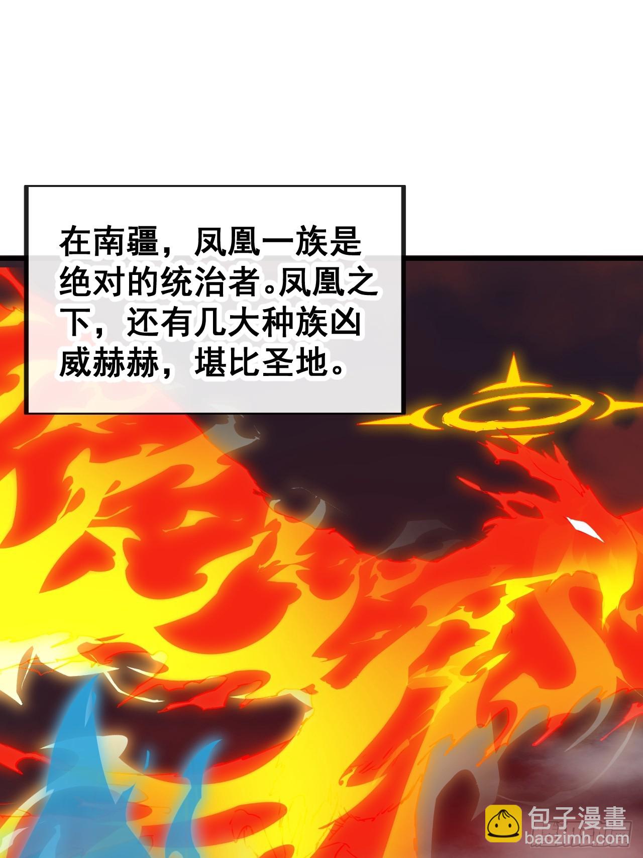 第一百六十二话： 五色神光-第165话