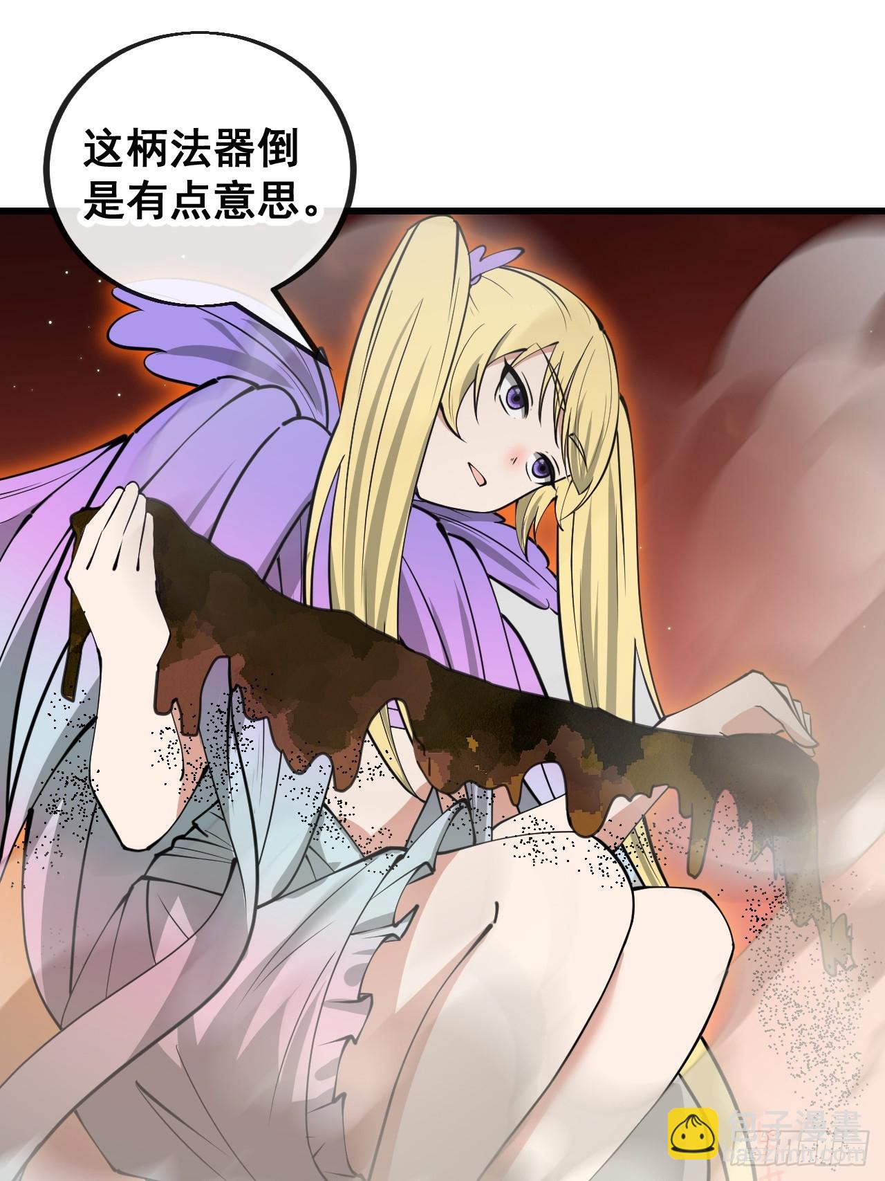 第一百六十二话： 五色神光-第165话