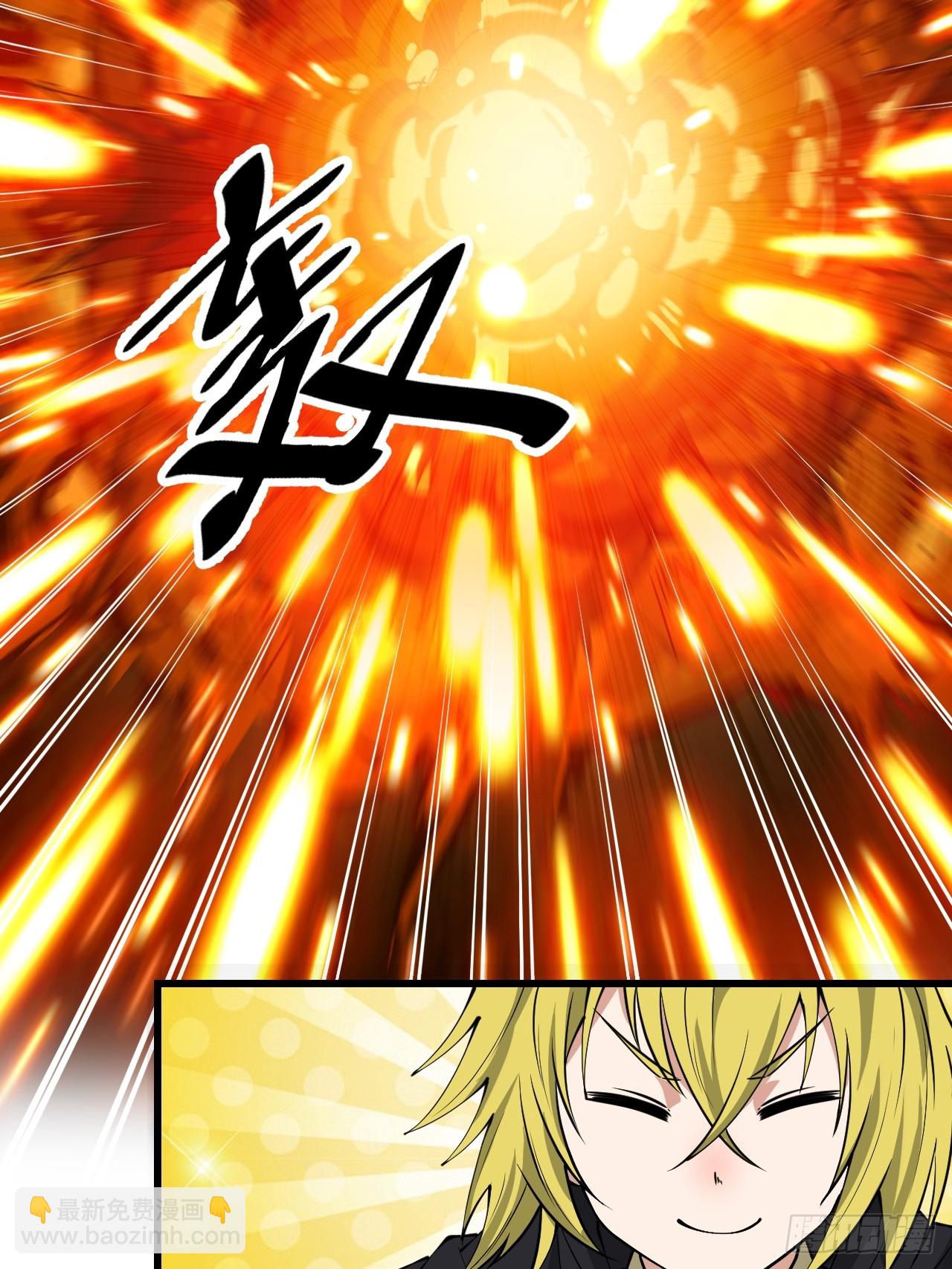 第一百六十二话： 五色神光-第165话