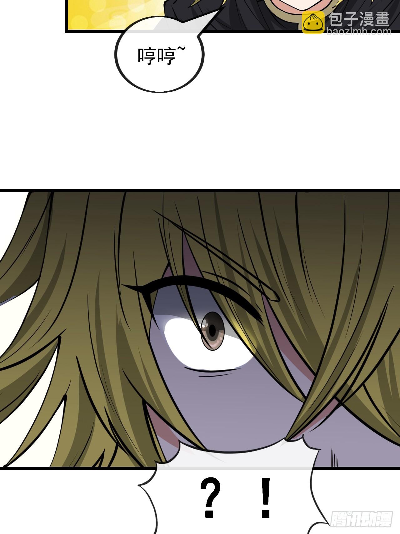 第一百六十二话： 五色神光-第165话