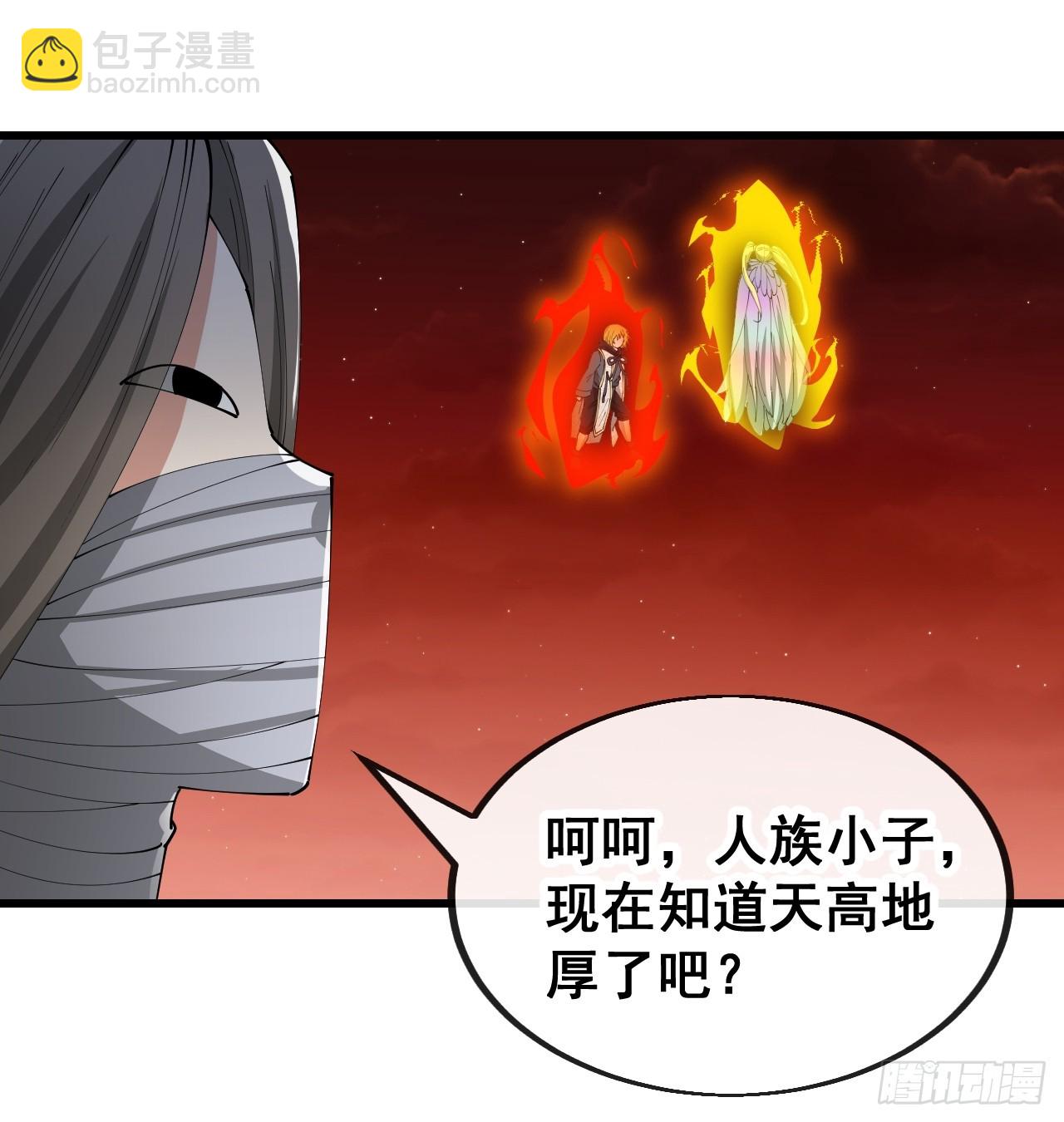 第一百六十二话： 五色神光-第165话