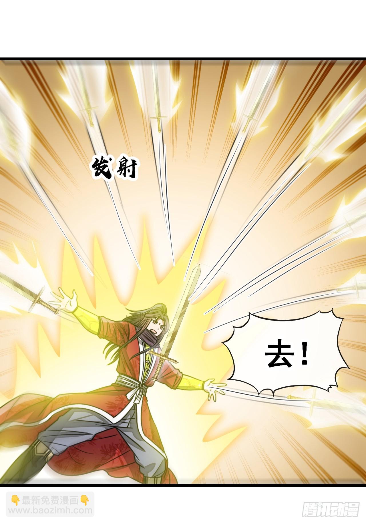 第一百六十四话：切磋-第167话