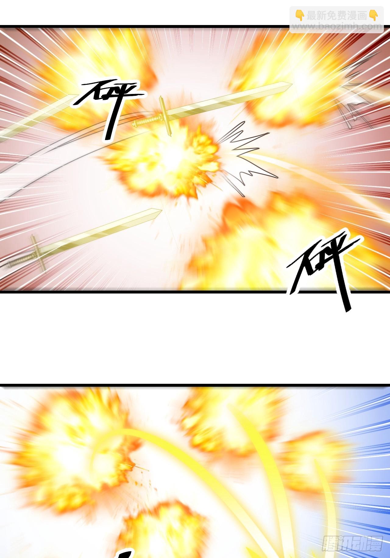 第一百六十四话：切磋-第167话