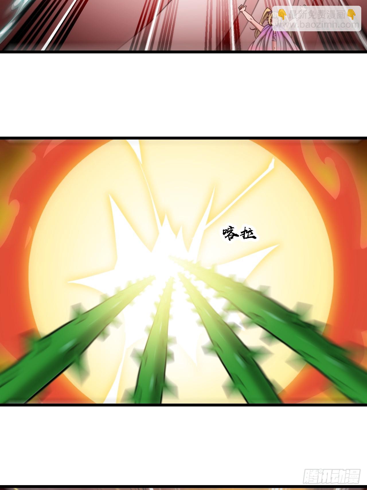 第一百六十四话：切磋-第167话