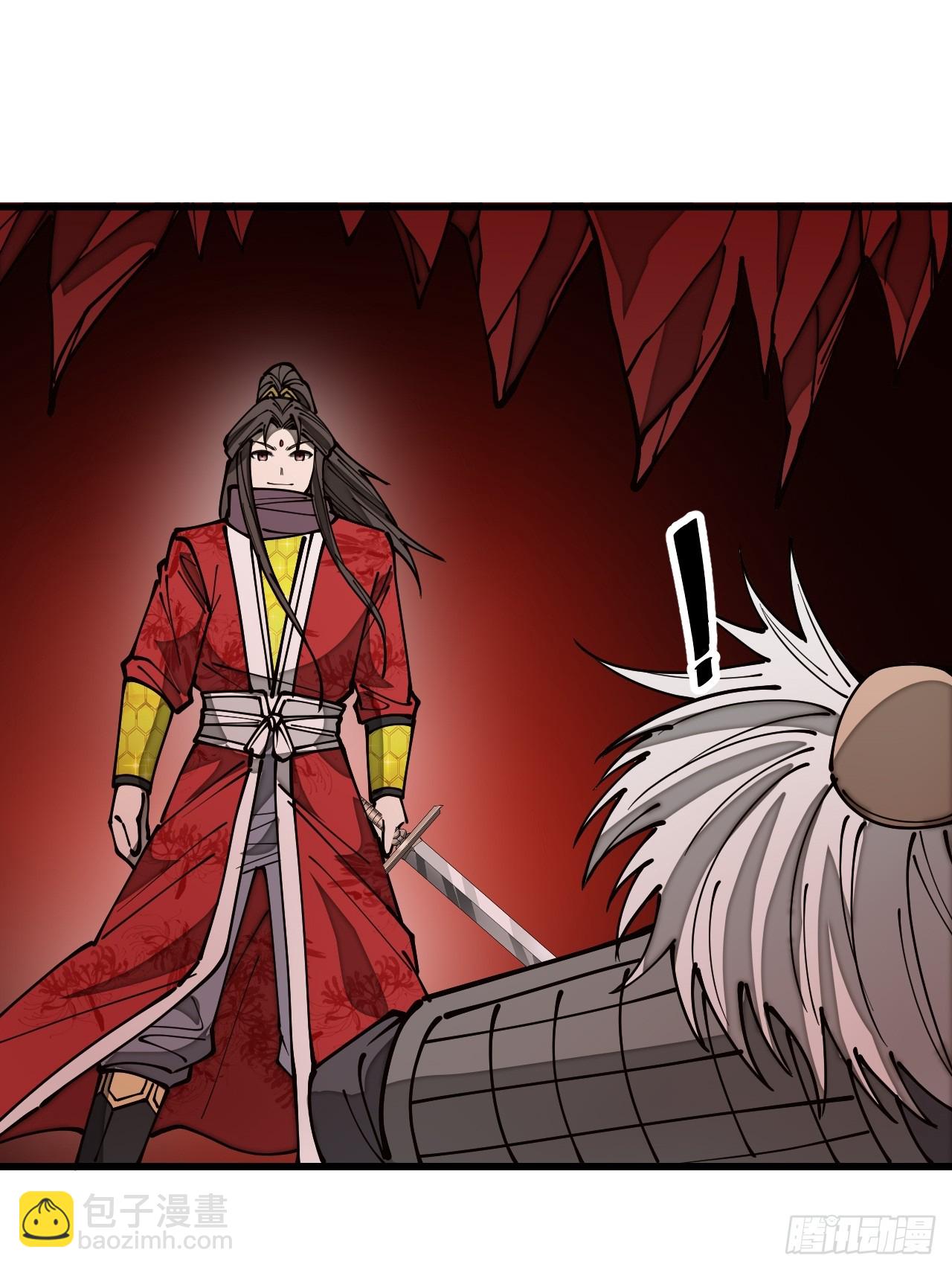 第一百七十四话：血魔重现-第177话