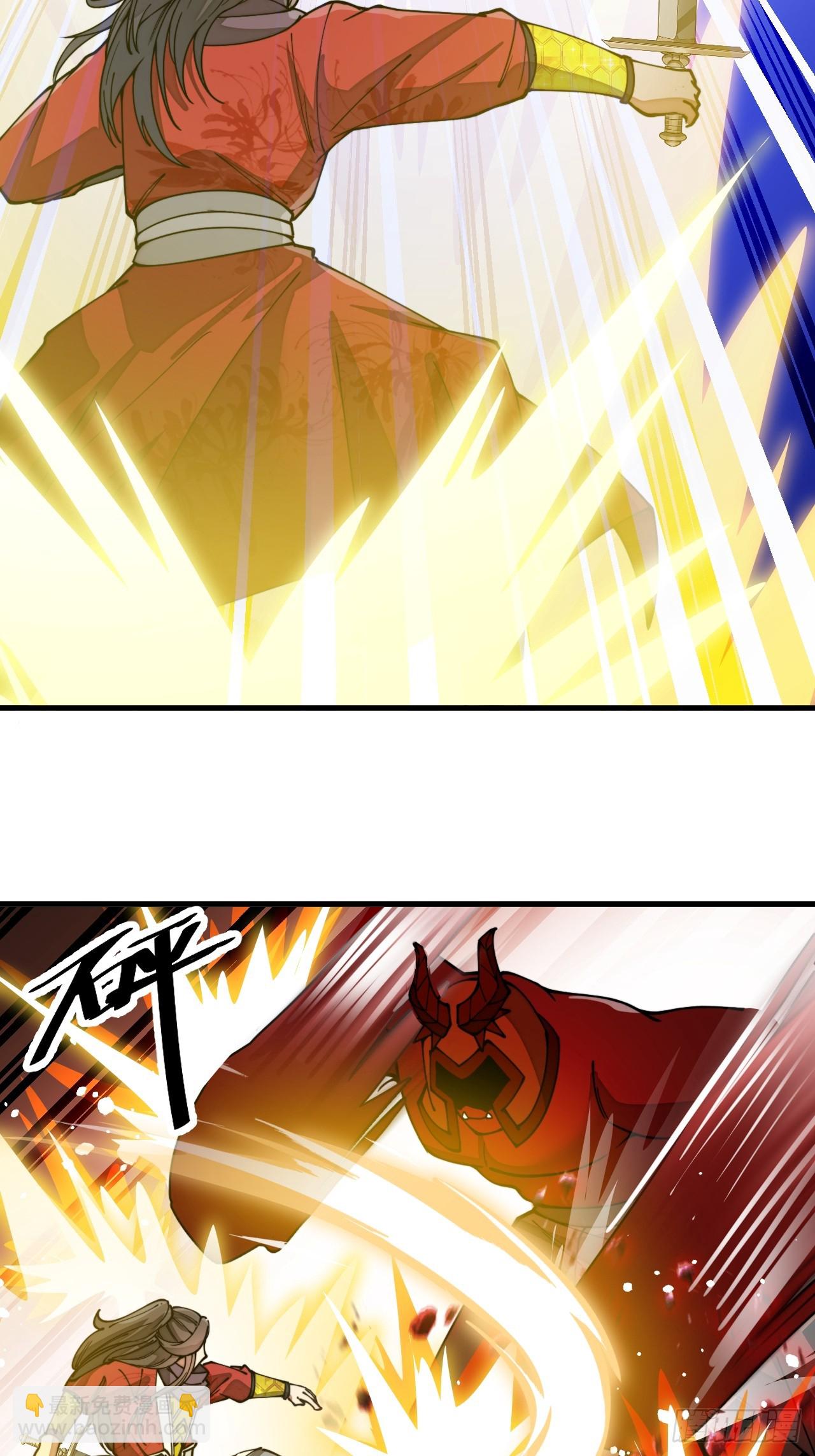 第一百七十四话：血魔重现-第177话