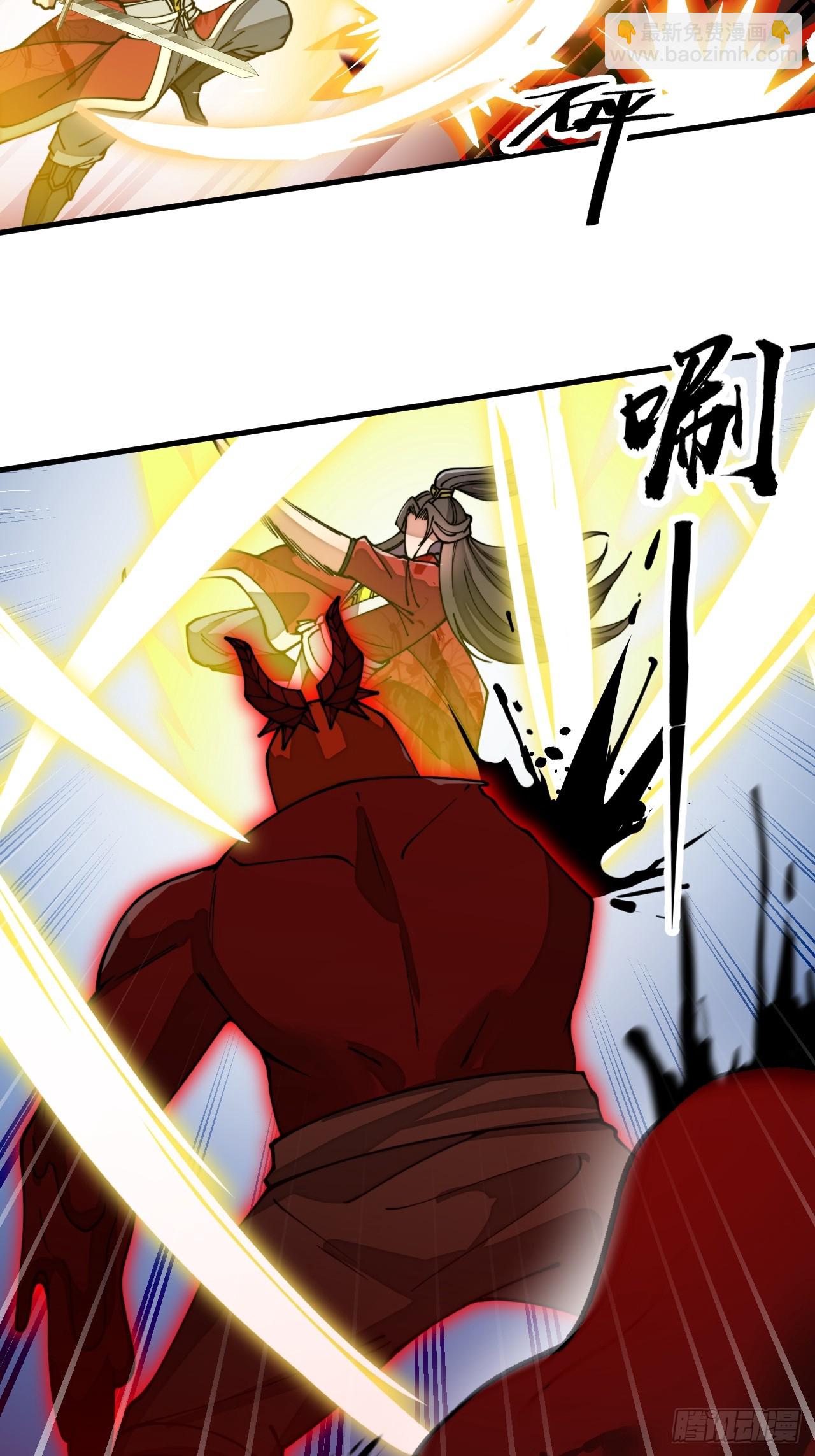 第一百七十四话：血魔重现-第177话