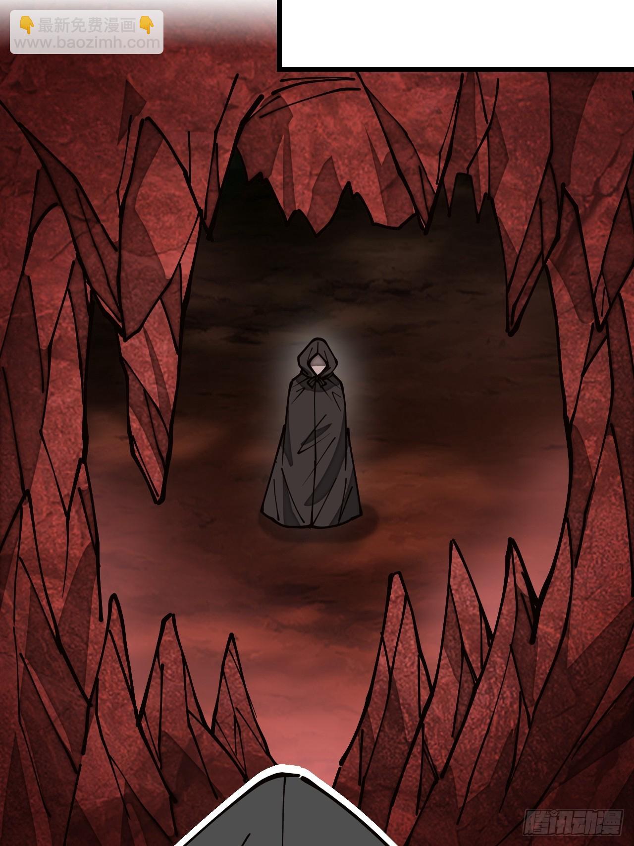第一百七十四话：血魔重现-第177话