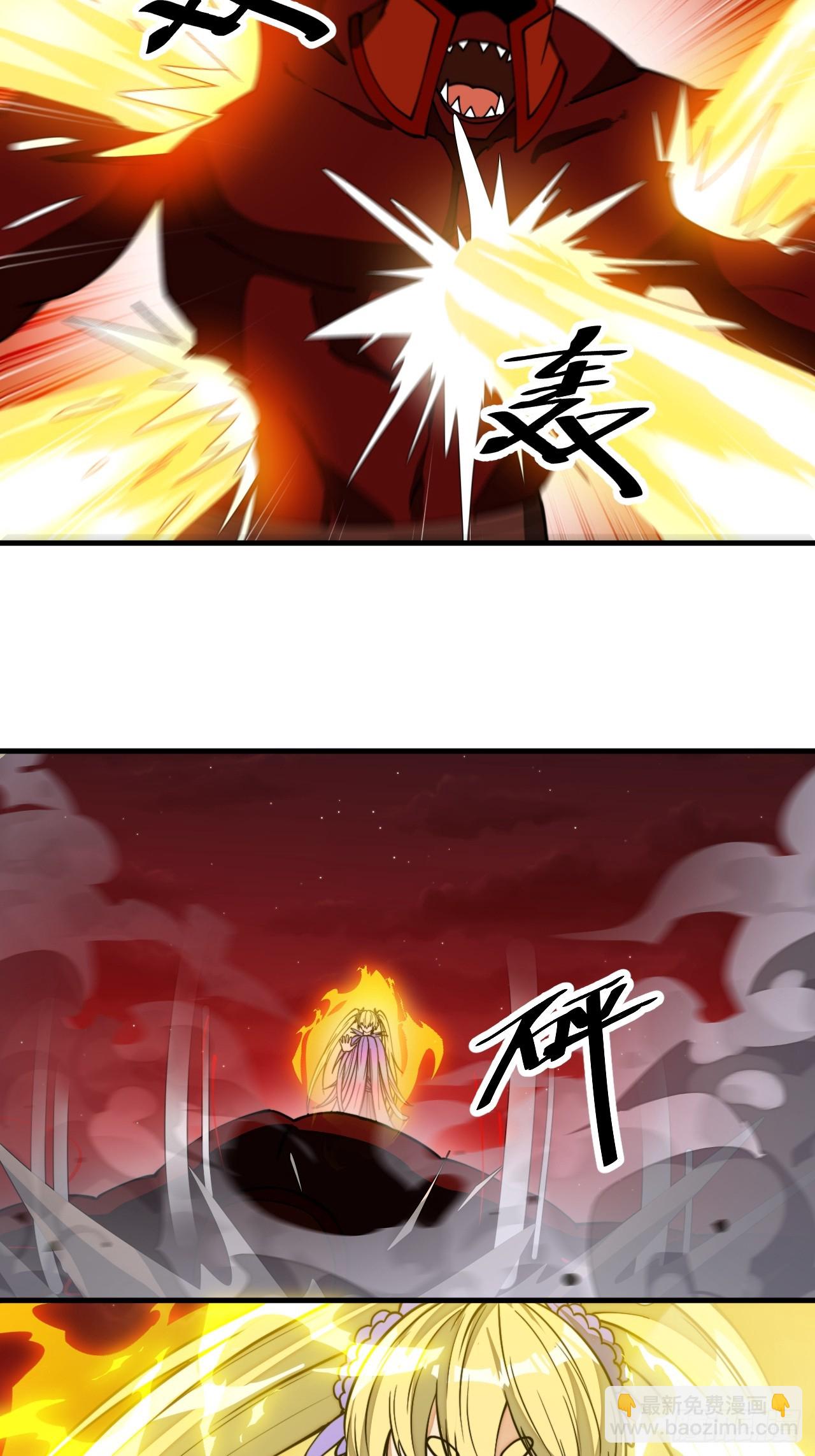 第一百七十六话：羽化仙金-第179话