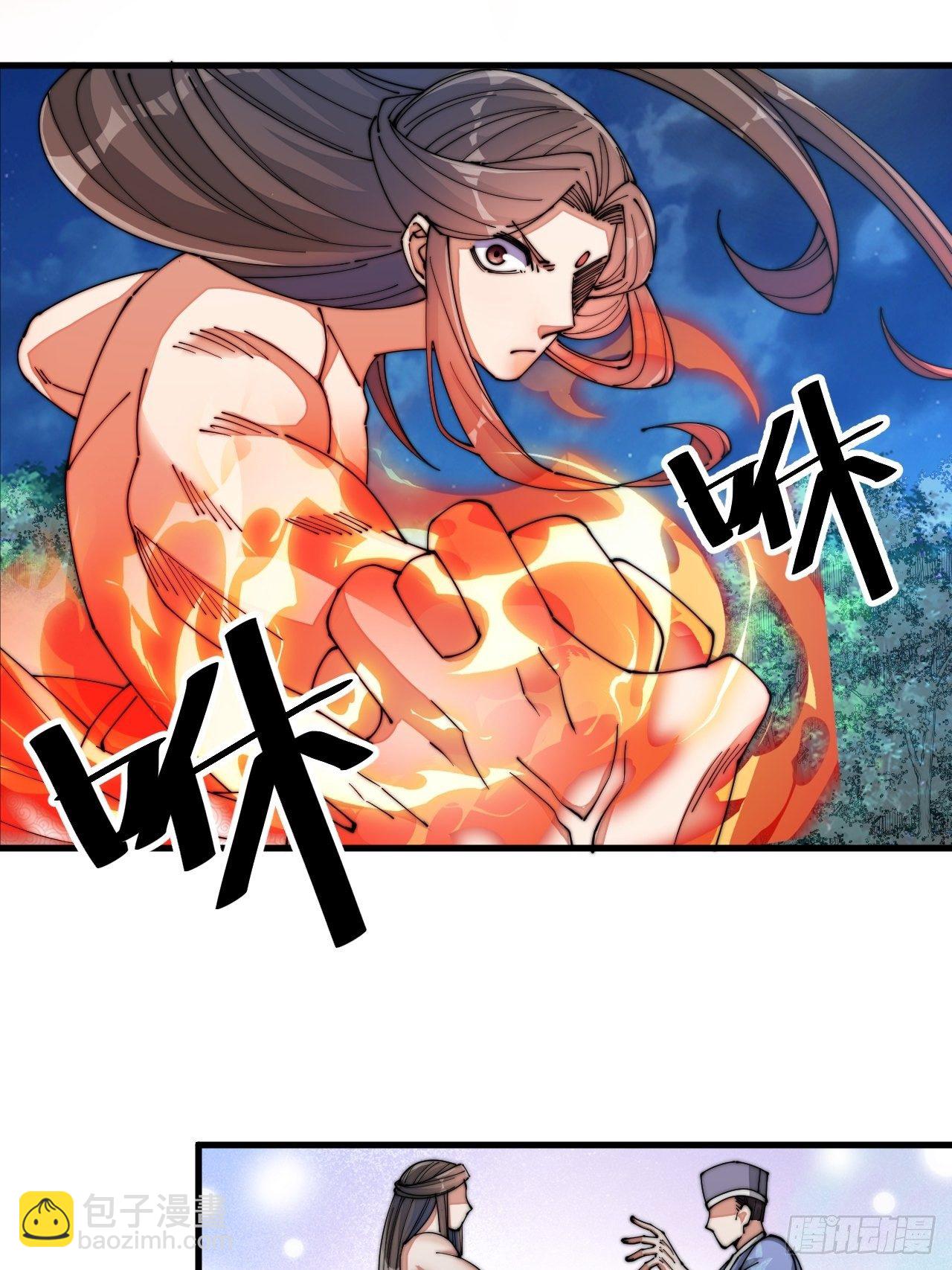 第十八话：被绑架的小灵仙(1/2)-第19话