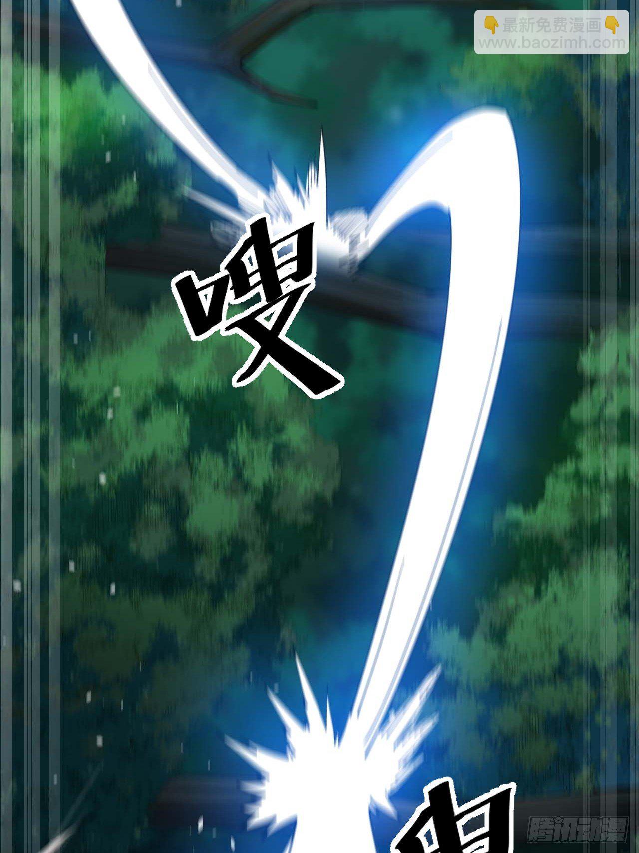第十八话：被绑架的小灵仙(1/2)-第19话