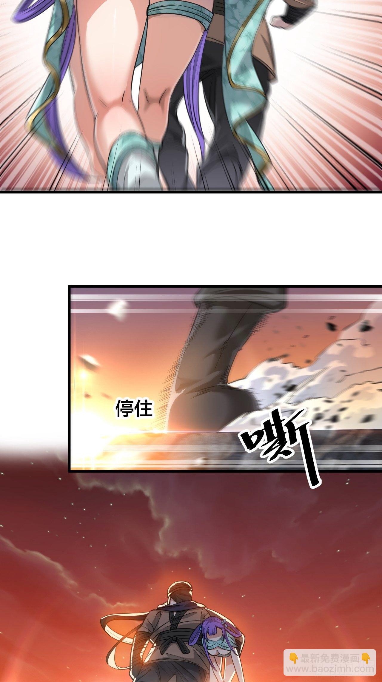 第十八话：被绑架的小灵仙(1/2)-第19话
