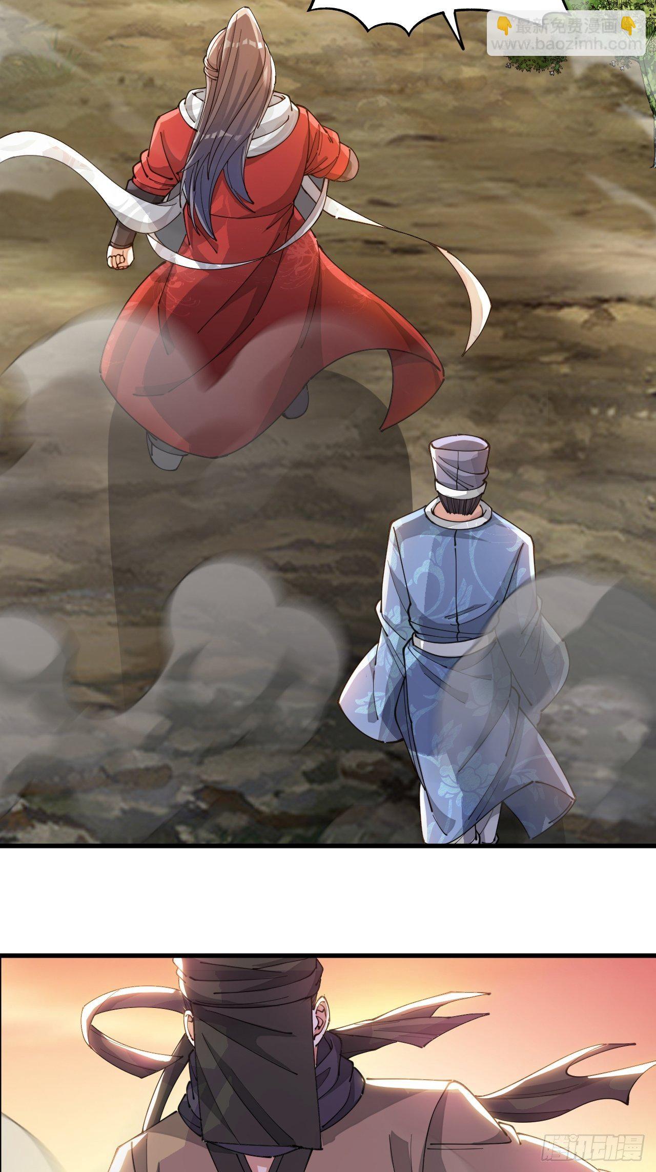 第十八话：被绑架的小灵仙(1/2)-第19话