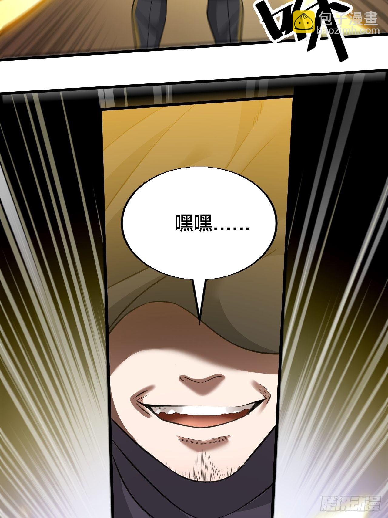 第十八话：被绑架的小灵仙(1/2)-第19话