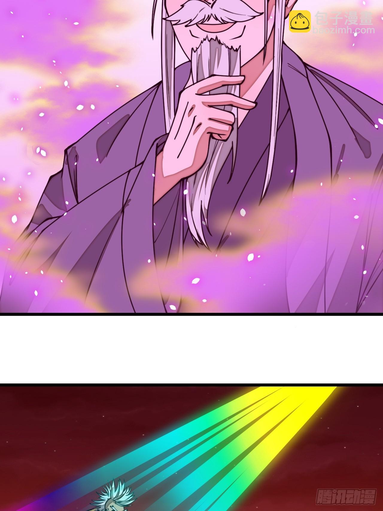 第一百八十二话：内定之人-第185话
